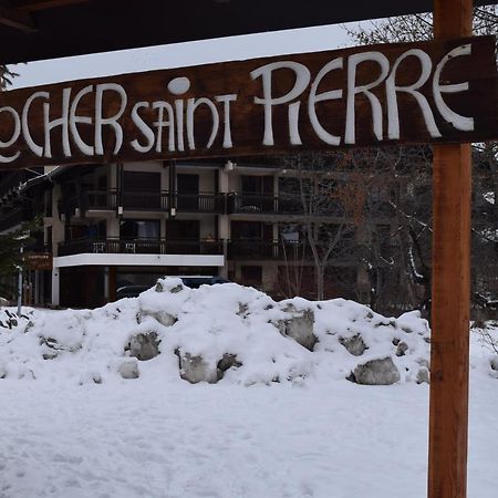 Le Rocher Saint Pierre 1H - 6Pers Валоар Екстериор снимка