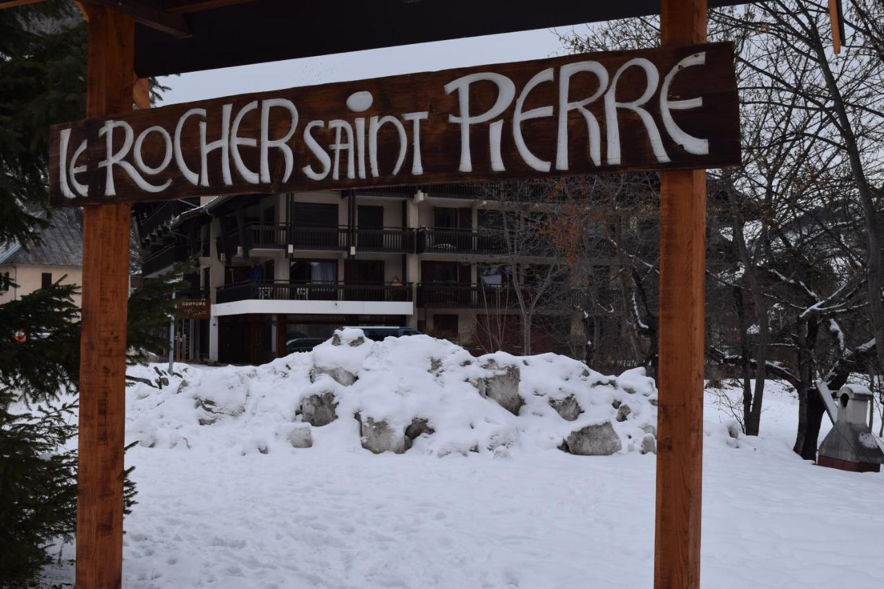 Le Rocher Saint Pierre 1H - 6Pers Валоар Екстериор снимка